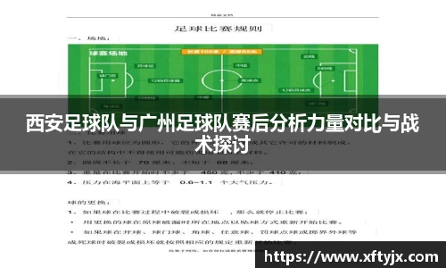 优游国际官方