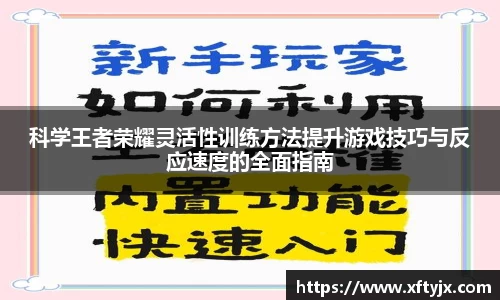 优游国际官网注册