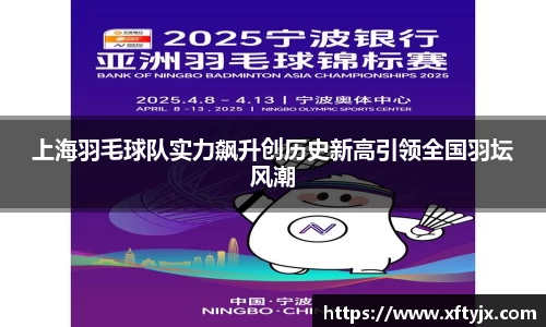 优游国际
