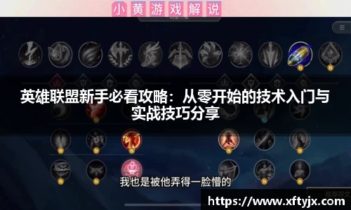 优游国际官方