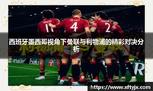 优游国际注册