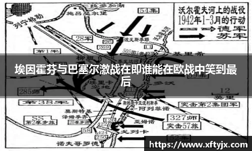 优游国际官方