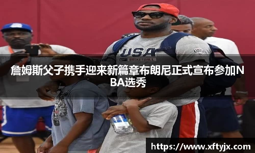 优游国际官网注册