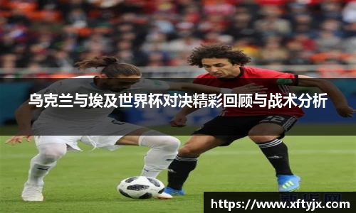优游国际官方