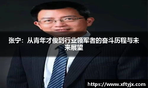 优游国际注册