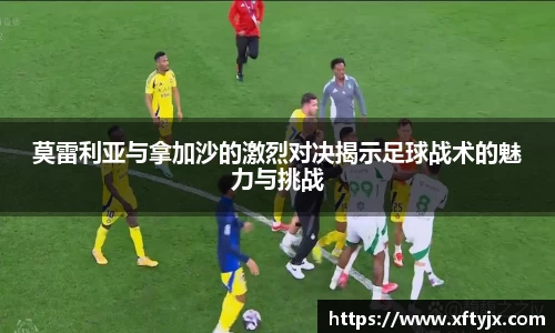 优游国际官网注册