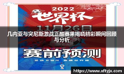 优游国际注册