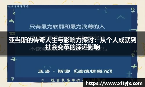优游国际官网注册