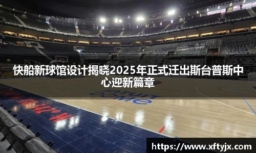 优游国际官方