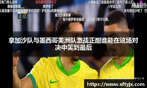 优游国际官方