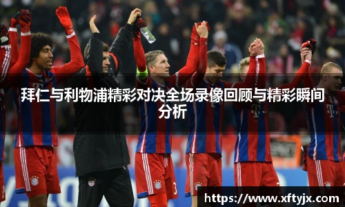 优游国际注册