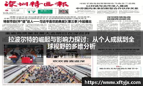 优游国际
