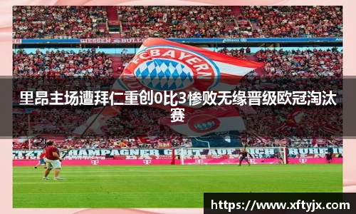 优游国际注册