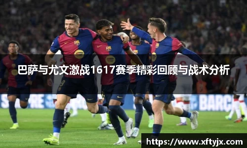 优游国际