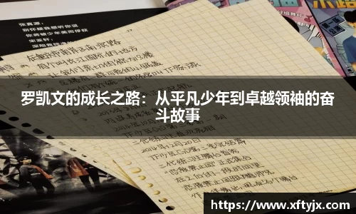 优游国际