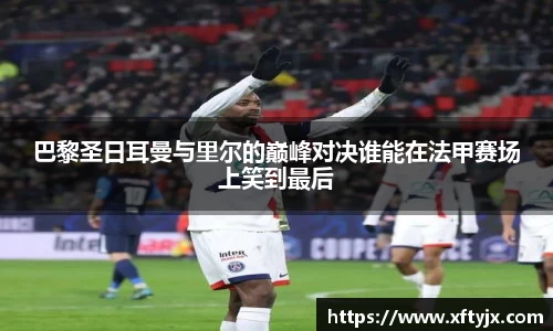 优游国际