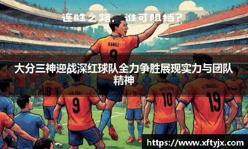优游国际