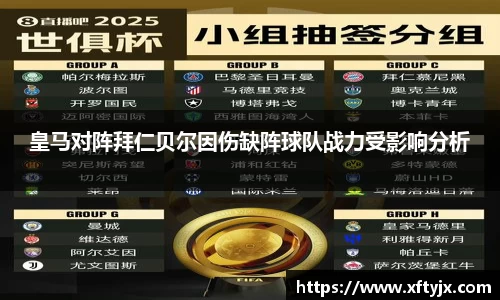 优游国际官网注册