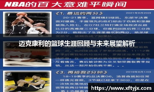 优游国际注册
