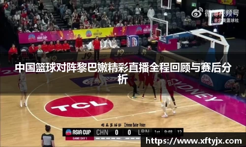优游国际官网注册