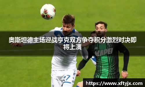 优游国际官方
