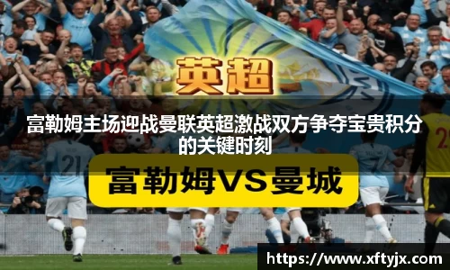 优游国际官网注册