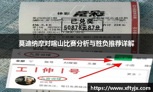 优游国际