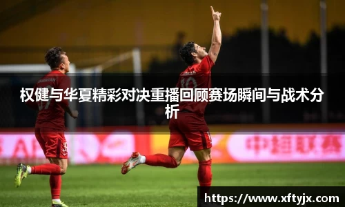 优游国际注册