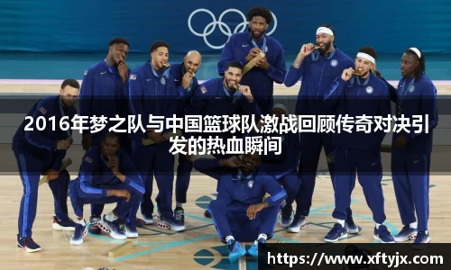 优游国际