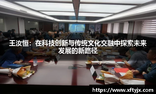 优游国际官网注册