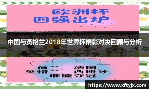 优游国际官网注册