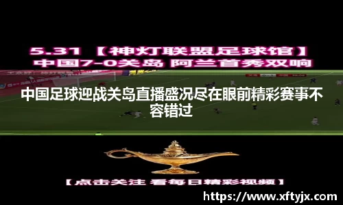 优游国际注册