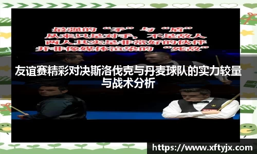 优游国际官网注册