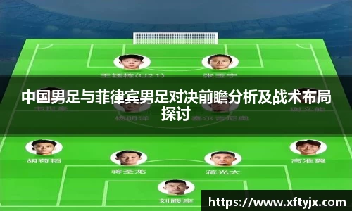 优游国际