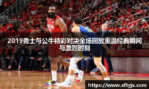 优游国际
