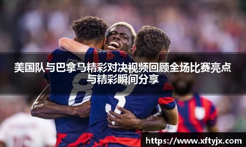 优游国际官网注册