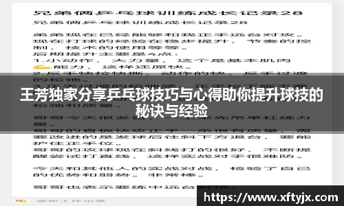 优游国际官网注册