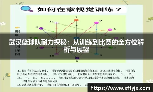 优游国际官方