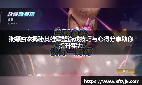 优游国际官方
