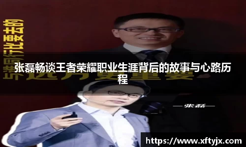 优游国际