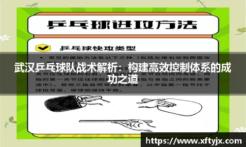优游国际官网注册