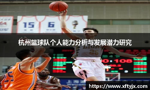 优游国际注册