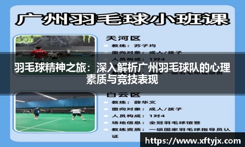 优游国际官网注册