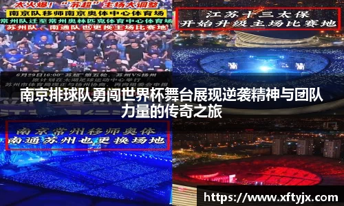 优游国际官方