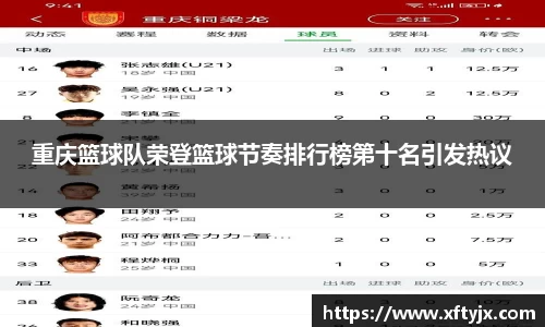 优游国际注册
