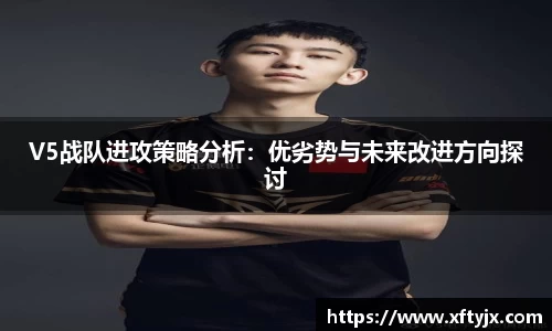 优游国际官方