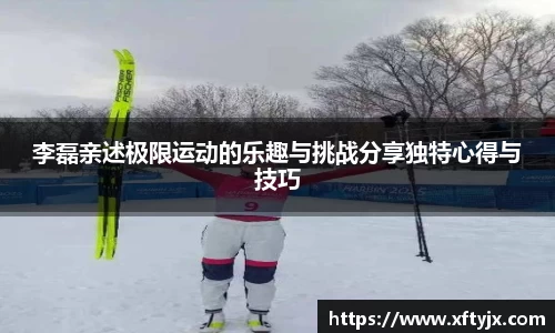 优游国际官网注册