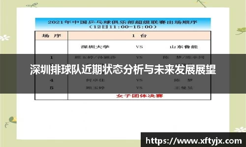 优游国际