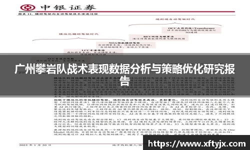 优游国际官方