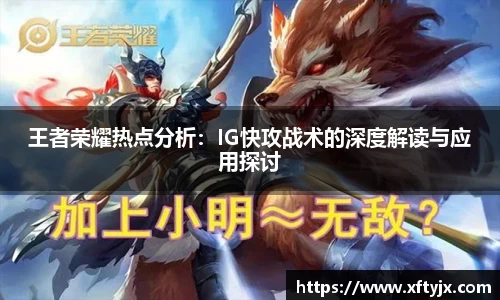 优游国际官网注册